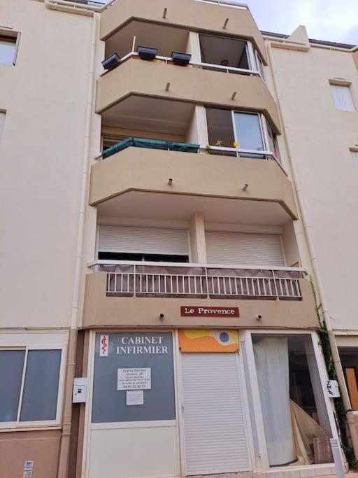 Coeur De Corniche Apartment แซ็ต ภายนอก รูปภาพ